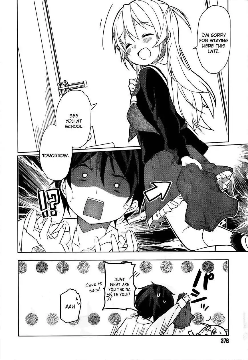 Ore no Pantsu ga Nerawareteita Chapter 1 28